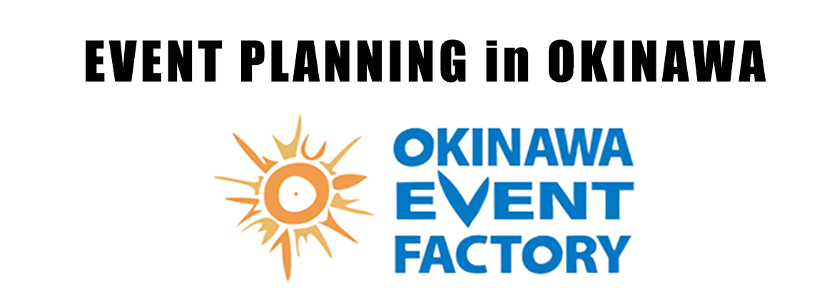 沖縄県のイベント企画・運営 OKINAWA EVENT FACTORY